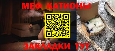 амф Ликино-Дулёво