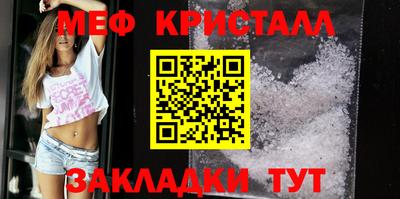 MDMA Лесосибирск