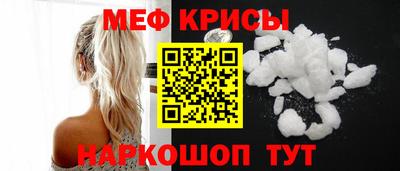амф Ликино-Дулёво