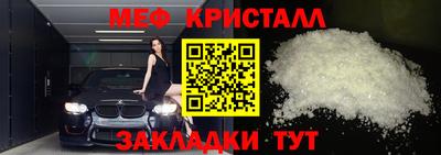 соль курить ск Ливны