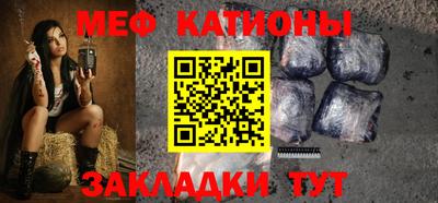 MDMA Лесосибирск