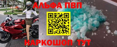 амф Ликино-Дулёво