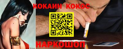 MDMA Лесосибирск