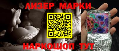 MDMA Лесосибирск
