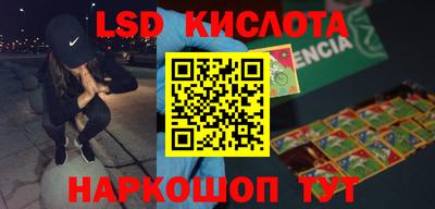 MDMA Лесосибирск