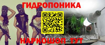 MDMA Лесосибирск
