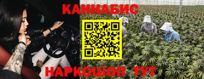 амф Ликино-Дулёво