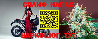 MDMA Лесосибирск
