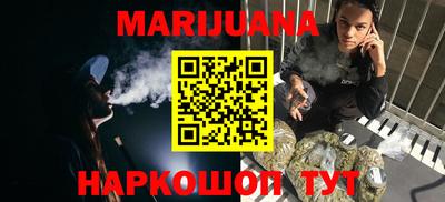 амф Ликино-Дулёво