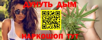 MDMA Лесосибирск
