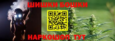 MDMA Лесосибирск