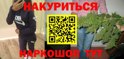 амф Ликино-Дулёво