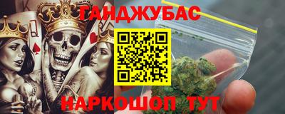 амф Ликино-Дулёво