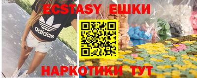 соль курить ск Ливны