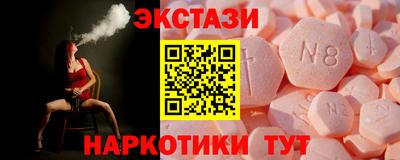 амф Ликино-Дулёво