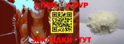 MDMA Лесосибирск