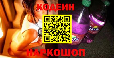 амф Ликино-Дулёво