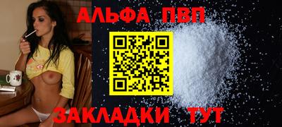 MDMA Лесосибирск
