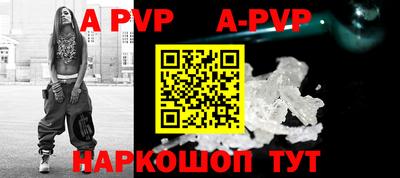MDMA Лесосибирск