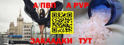 MDMA Лесосибирск