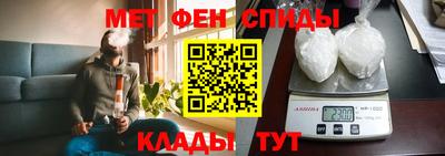 MDMA Лесосибирск