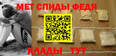 соль курить ск Ливны