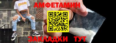 MDMA Лесосибирск