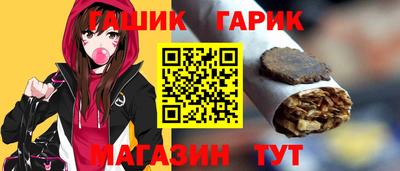 соль курить ск Ливны