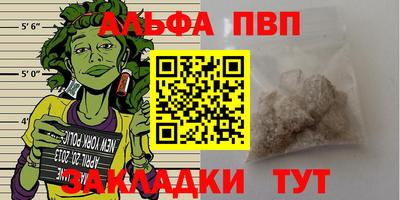 MDMA Лесосибирск
