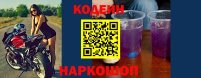 амф Ликино-Дулёво