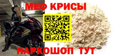 амф Ликино-Дулёво
