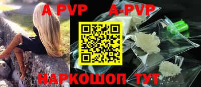 MDMA Лесосибирск